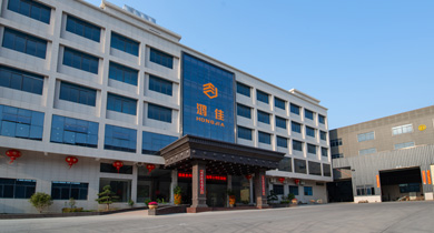 福建泉州市鴻佳機械有限公(gōng)司,鴻(hóng)佳機械,鴻佳磚機,福(fú)建磚機廠,泉州磚機廠,免托闆磚機,混凝土制(zhì)磚機,免燒制磚機,透水磚機,水泥磚(zhuān)機,環保制磚機,靜壓磚機,液壓磚機,全自動制磚機,磚(zhuān)機配套設備,磚機(jī)模塊,污泥處理機械,磷石膏磚機(jī),攪拌機(jī),混凝土配料機(jī),全自動收磚(zhuān)機(jī),煤矸石制磚,固廢(fèi)處(chù)理生(shēng)産線